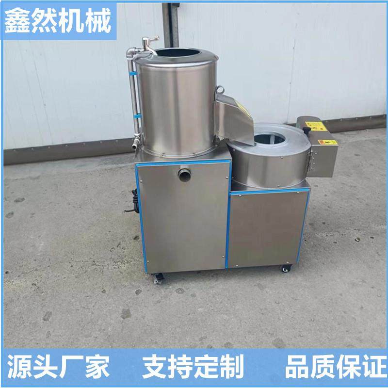 土豆清洗脱皮切割一体机不锈钢土豆切丝机胡萝卜切条切丝机,清洗/食品/商业设备,其他食品加工设备,淘宝优惠券,粉丝福利购,淘宝优惠卷