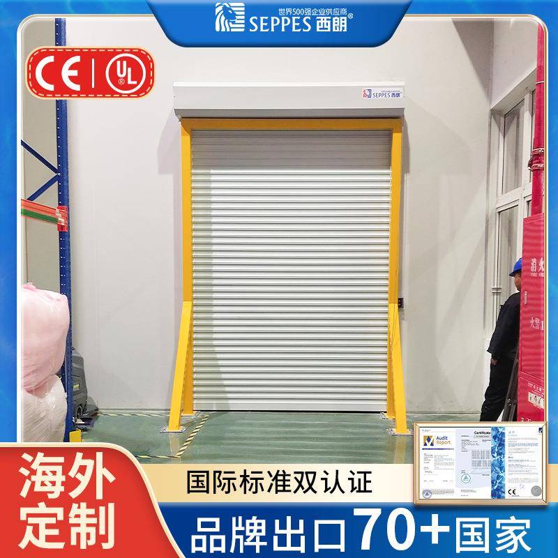 金属铝合金卷闸门现代喷涂车间电动卷门密封耐腐硬质防爆卷帘门