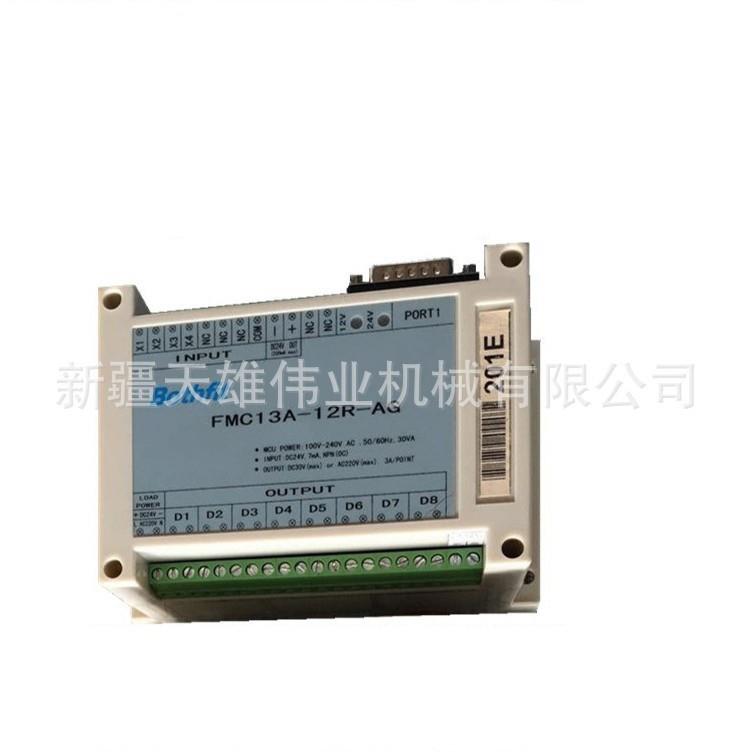 FMC13A-12R-AG(171A)吹瓶机PLC控制器新疆吹瓶机PLC控制器
