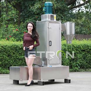 厂家现货供应塑料颗粒水环切粒脱水机东莞塑胶粒子脱水甩干机