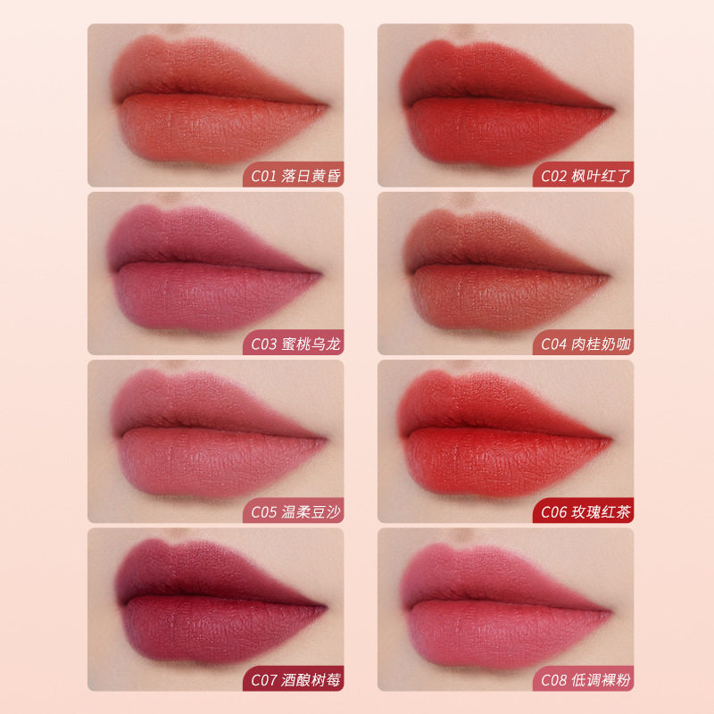 唇彩不掉色不沾杯唇蜜唇釉保湿滋润补水保湿口红润唇膏唇油防干裂