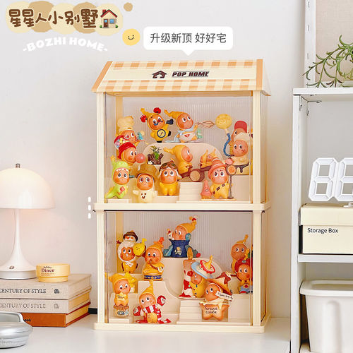 透明防尘亚克力手办展示柜