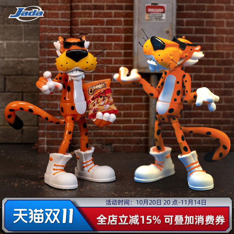 Jadatoys 佳达 Cheetos 奇多豹 限定 夜光配色 6寸可动人偶手办