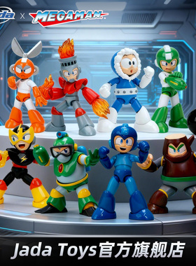 Jada 1/12 Mega Man 洛克人 树木人 泡泡人 可动手办 新年礼物
