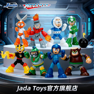 Mega Man 可动手办 新年礼物 泡泡人 树木人 Jada 洛克人