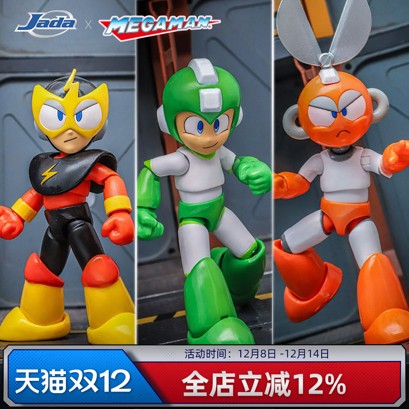 jada洛克人可动手办空气人