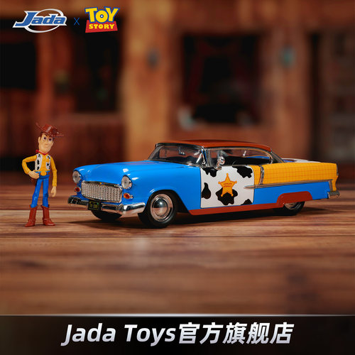 JadaToys 1:24 玩具总动员 胡迪 雪佛兰Bel Air 合金车模摆件礼物