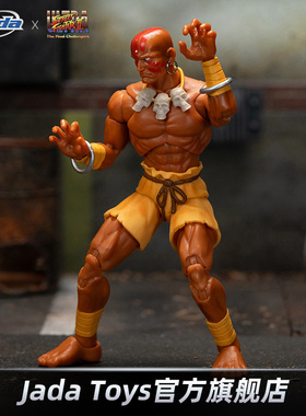 Jada toys 佳达 街头霸王2 1/12 达尔西姆 长臂 6寸可动手办模型