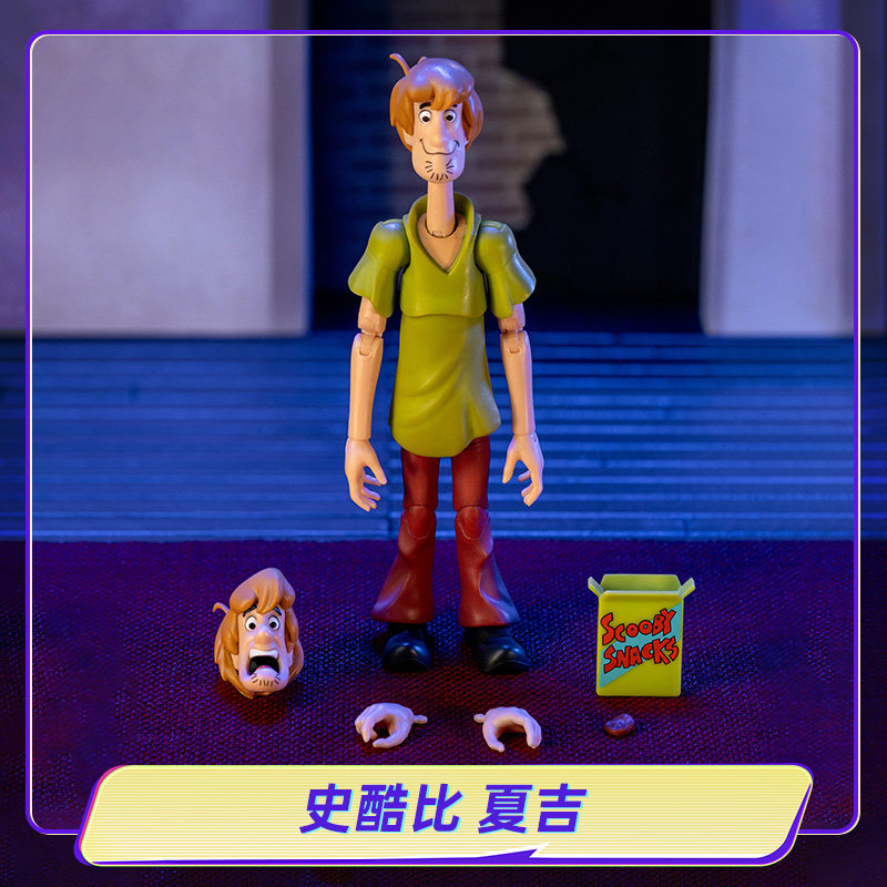 thumbnail for Jada Scooby-Doo 1 12 Summer Ji Stalker Anka Mummy 6-inch Articulate Figure Tanabata Gift