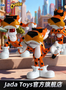 Jadatoys 佳达 Cheetos 奇多豹 2.5寸金属摆件 人偶手办