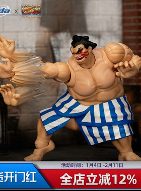 预定 Jada toys 街头霸王2  1/12 埃德蒙 本田 6寸可动人偶手办