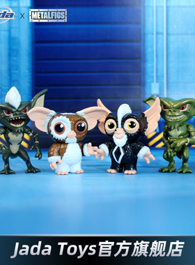 Jada 小魔怪 GIZMO STRIPE MOHAWK 2.5寸金属摆件手办 新年礼物