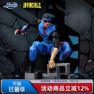 Jada 无敌少侠 Invincible 马克 SDCC限定限量战损版可动手办人偶
