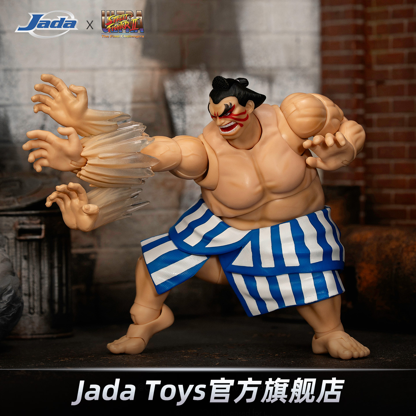 预定 Jada toys 街头霸王2  1/12 埃德蒙 本田 6寸可动人偶手办