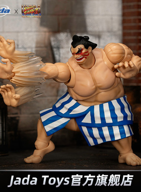 预定 Jada toys 街头霸王2  1/12 埃德蒙 本田 6寸可动人偶手办
