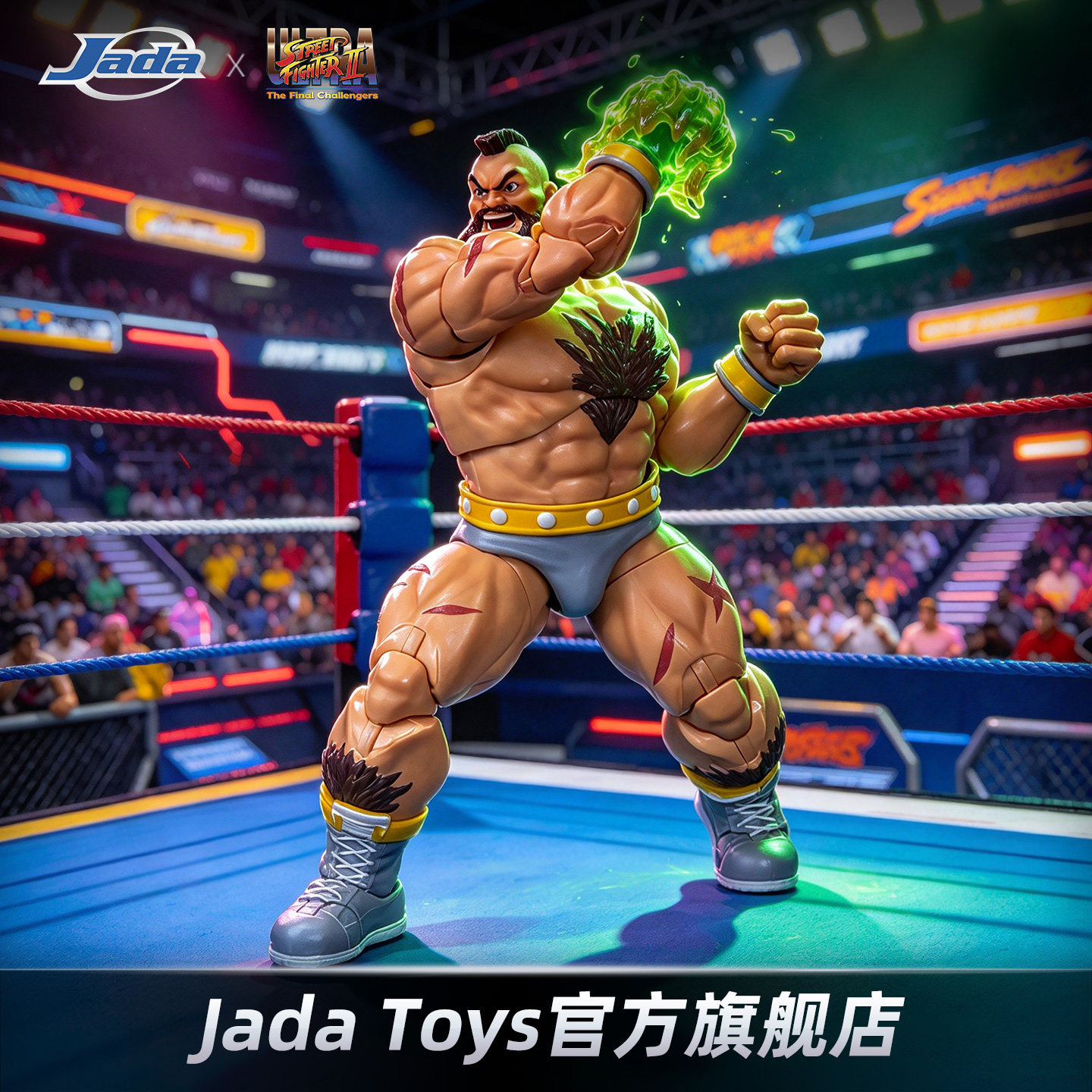 预定 Jada 街头霸王 1/12 6寸 可动手办人偶 桑吉尔夫 异色 2P色