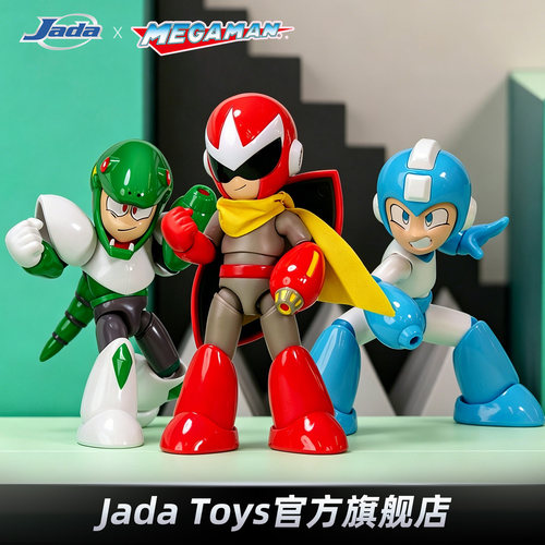 预定 Jada 1/12 洛克人 双子激光 蛇人 布鲁斯 可动手办 男生礼物