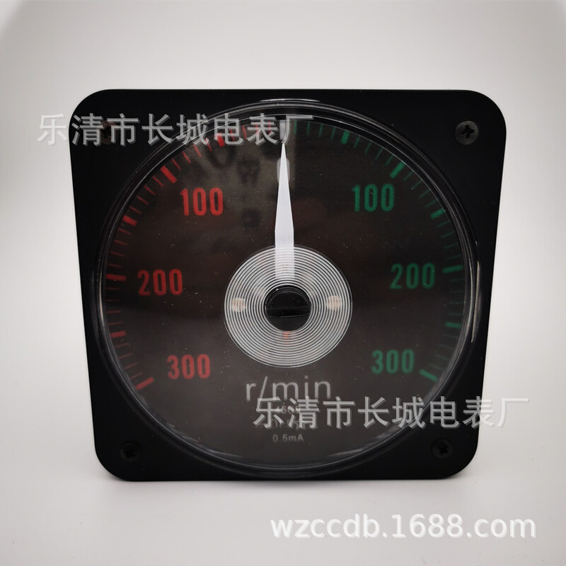 长城电表厂 45C9 正负300r/min 0.5mA 电源DC24V 带电位器 夜光