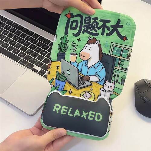 热销马年护腕滑鼠垫创意搞怪牛马情绪公告牌护腕垫加厚防滑托掌游