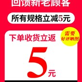 热销直柄加长麻花钻头加长高速钢木工钻头不锈钢铁铝3.2 4.2 3.5