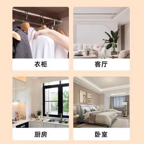 热销吸湿防潮防霉除湿袋潮湿吸水乾燥剂学生宿舍可悬挂式家用衣柜