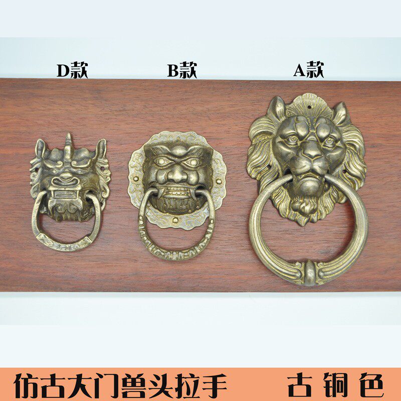 热销狮头门环铜兽头拉手五金中式古代大门纯铜古典明清古建虎头大