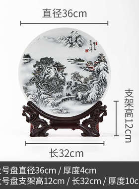 热销装饰画挂盘装饰花纹花卉照片 圆形盘子壁 画挂盘陶瓷墙盘子