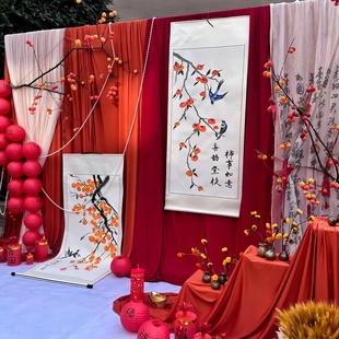 元旦节新年氛围装饰红色背景布幔书法纱幔国风幼儿园环创场景布置