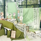 国风书法布展环创绿色背景布幔古风书法纱幔场景布置新中式 挂布