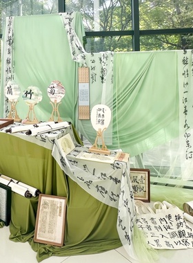 国风书法布展环创绿色背景布幔古风书法纱幔场景布置新中式挂布