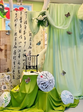 新中式古风纱幔绿色布幔场景布置夏季幼儿园端午节环创国风背景布