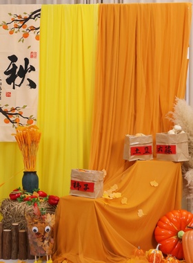 幼儿园秋收冬藏自然角环创氛围感背景装饰布幔黄色橙色布幔纱幔