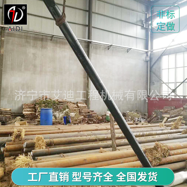 140加长钎杆破碎锤可以做吗整体