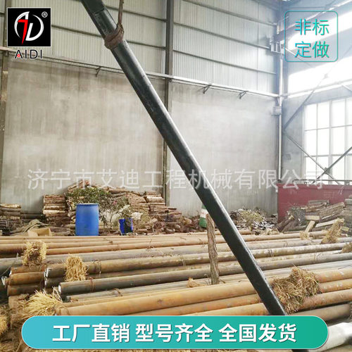 140加长钎杆破碎锤可以做吗整体
