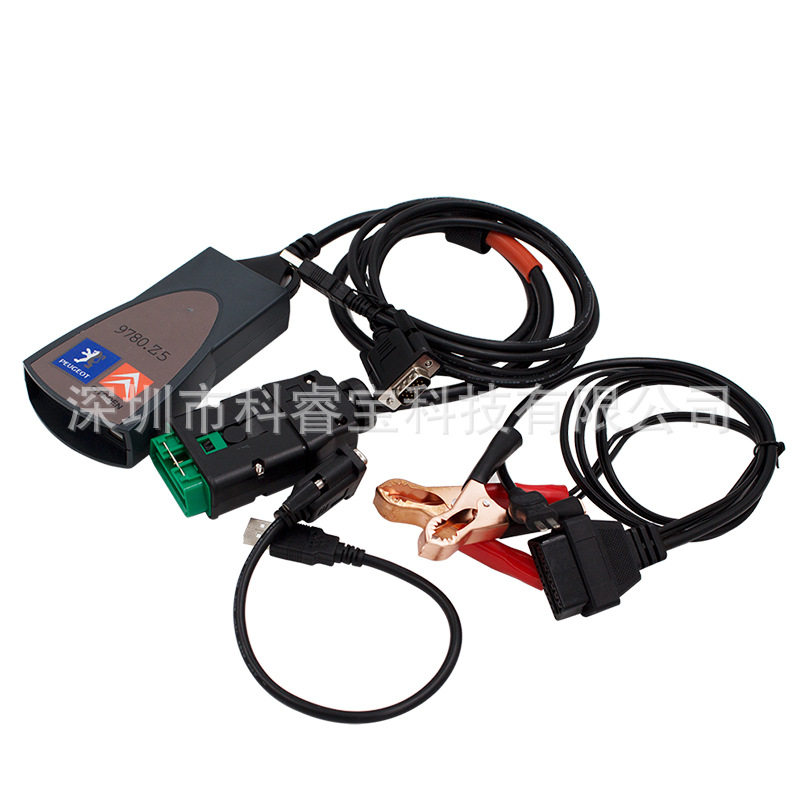 Lexia3PP2000DiagboxV9.85标致