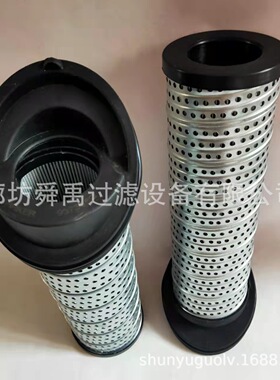 供应937395Q液压油滤芯937398Q滤芯937396Q马蹄口液压油滤芯