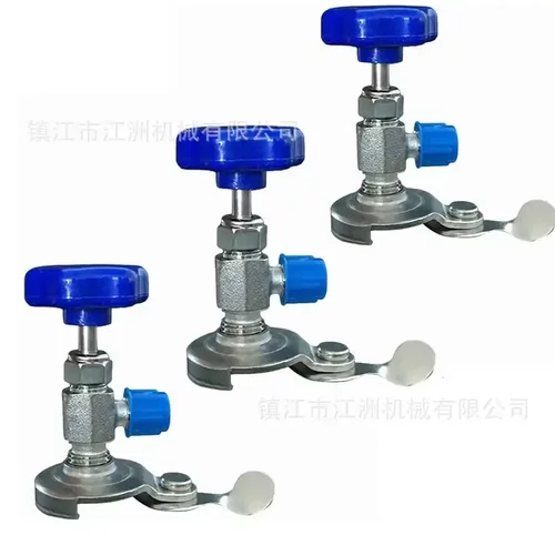 340制冷剂开瓶器开瓶匙冷媒雪种