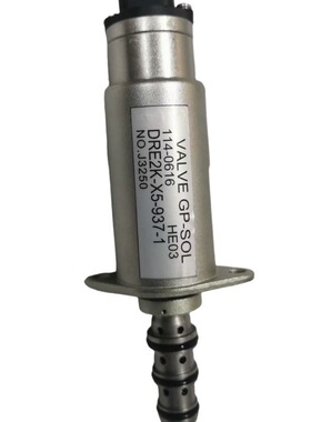 适用于挖掘机卡特E330B E330C液压泵电磁阀CA1140616 114-0616