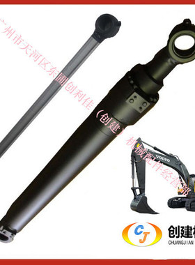 适用于挖掘机卡特CAT323GC中臂油缸总成斗杆油缸总成490-4144-05