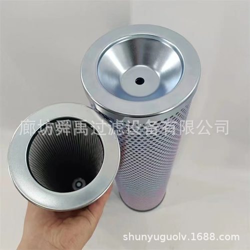 MR6304A16A液压油滤芯