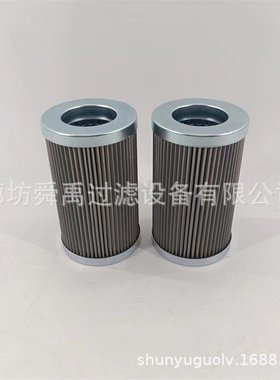 泵车滤芯M0015DN2010液压油滤芯PI2205PSVST3