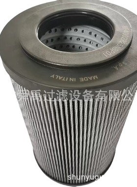 供应930100Q液压油滤芯929903Q过滤器滤芯929927Q