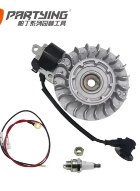 MS660 640 066 磁飞轮 定子 转子 点火线圈  1122 400 1217