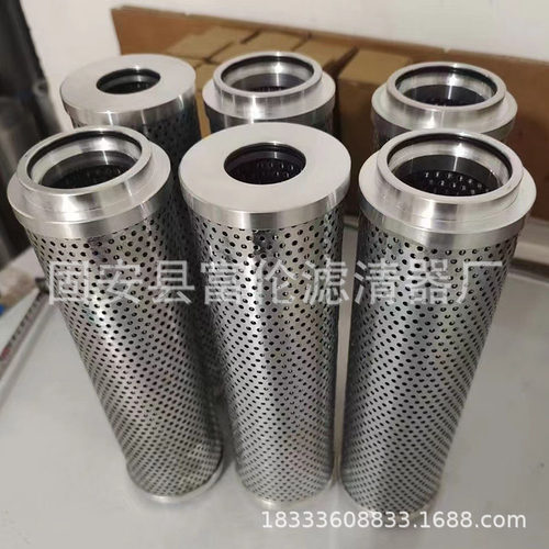 2040PM过滤网不锈钢过滤器900FH
