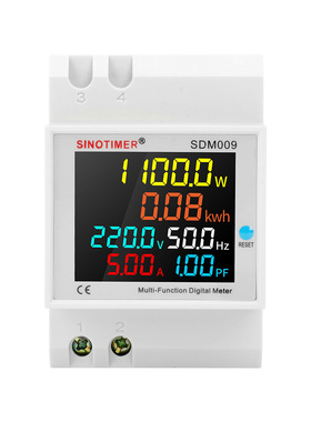 SDM009导轨单相家用数显电压电流频率功率因数电量多功能测量仪表