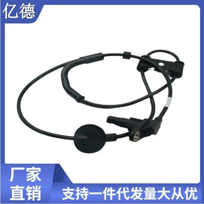 89545-0K32089546-0K320