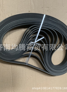 汽车皮带8PK10628pk1050风扇皮带发动机配件多楔带PK带三角带