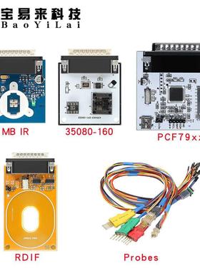 Iprog+ PCF79xx SD-Card Adapter  35080-160 MB IR RFID Probes