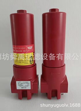 高压过滤器DFF ON110TC10B1.0贺德克过滤器工作压力420bar