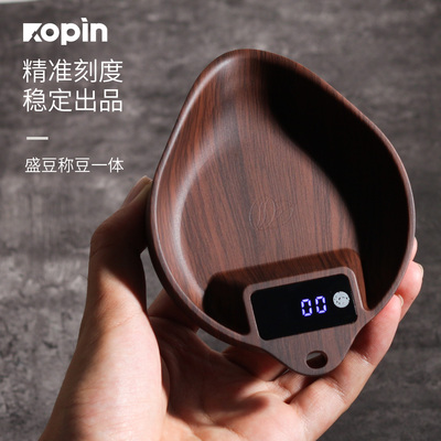 咖啡豆称盘意式手冲咖啡豆电子称